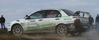 Die ARC als Chance für den Rallye-Nachwuchs - Foto: Schneerosen-Rallye/Daniel Fessl