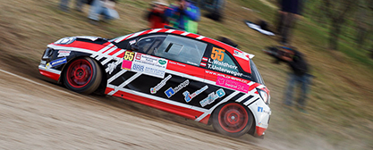 Luca Waldherr bei der Lavanttal-Rallye: Jetzt geht es richtig los! - Foto: Benjamin Butschell/agentur Autosport.at