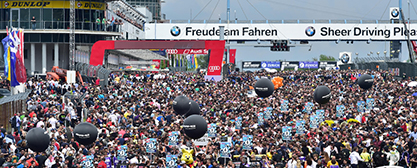 Am 22./23. April 2017 findet das ADAC Qualifikationsrennen auf dem Nürburgring statt
