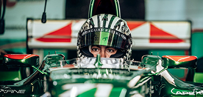 On the grid in Spielberg is Riccardo Ponzios beautiful Jaguar Credit Michael Kavena BOSS GP copy