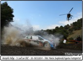 Acropolis Rally, 3. Lauf zur ERC 2014